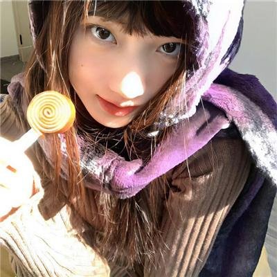 合并